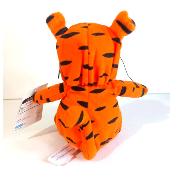 Vintage Fantasy Amuse RARE Sega Japan Winnie The Pooh Tigger Costume Plush 1998 - Picture 7 of 13